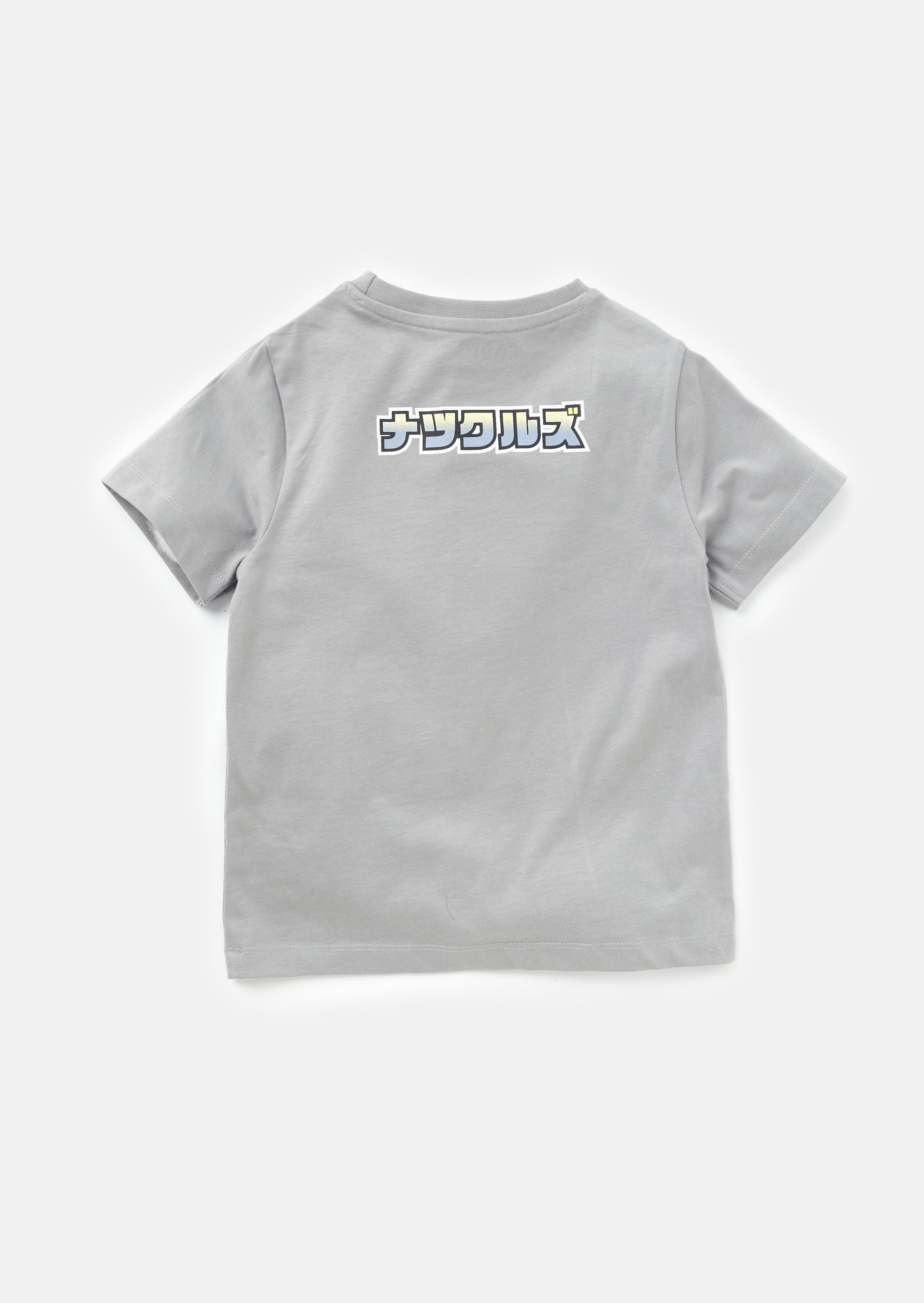 Grey Sonic Short Sleeve Tee