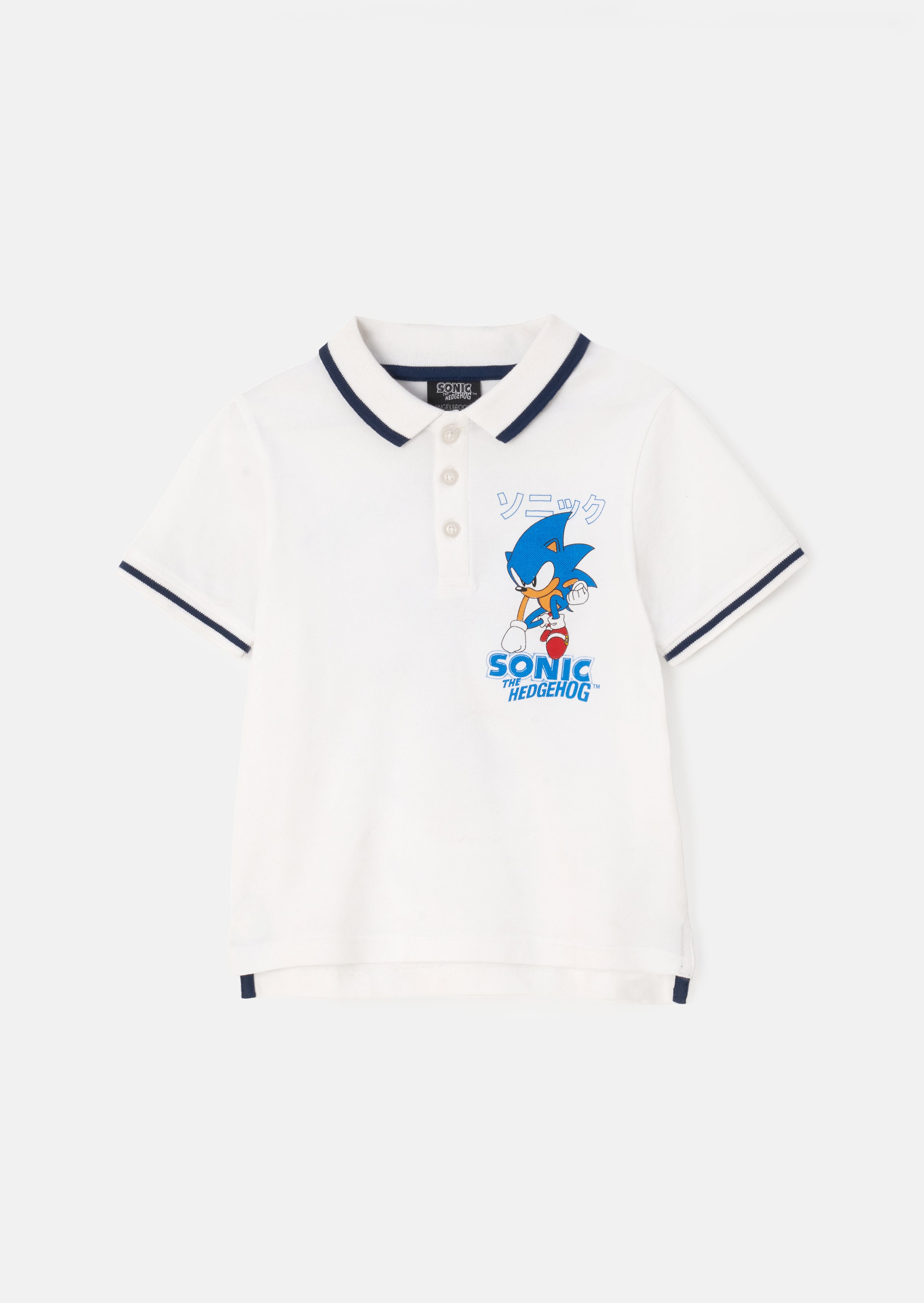 Sonic White Sporty Polo